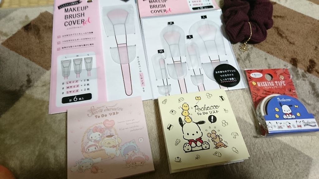 キャンドゥ購入品😄💞/キャンドゥ/その他を使ったクチコミ（1枚目）