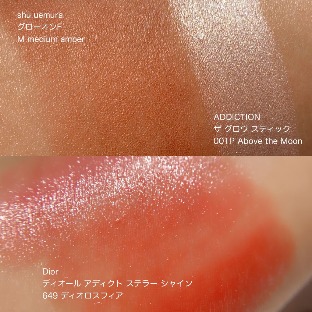 マスカラ ディオールショウ アイコニック エクストレム L/Dior/マスカラを使ったクチコミ(6枚目)