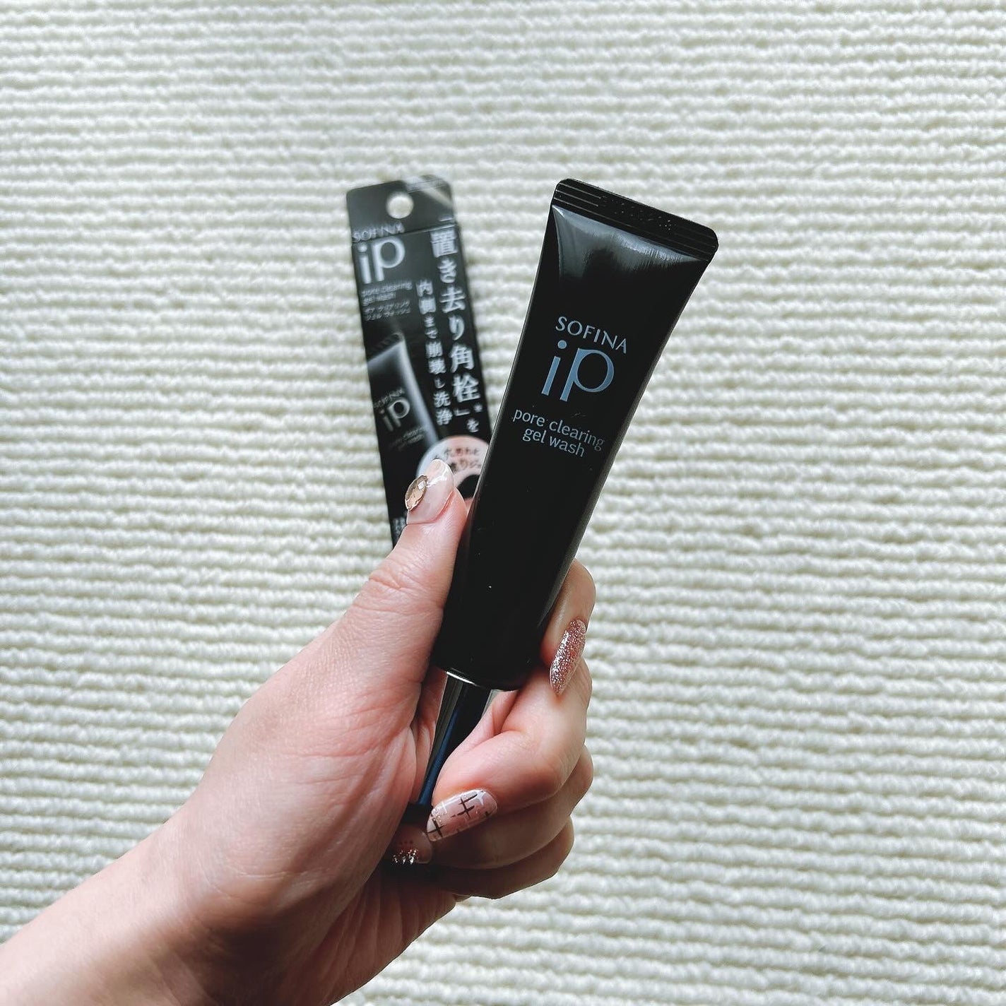 ソフィーナ iP ポア クリアリング ジェル ウォッシュ/SOFINA iP/その他洗顔料を使ったクチコミ(1枚目)