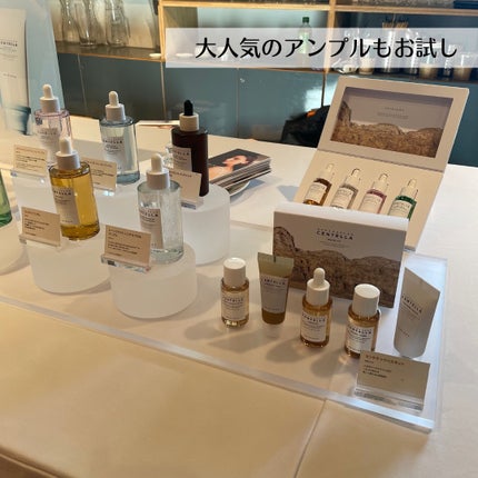 ヒアルーシカ ウォーターフィット サンセラム/SKIN1004/日焼け止めローションを使ったクチコミ(2枚目)