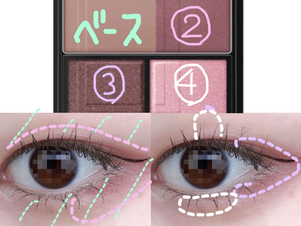 3Dプロデュースシャドウ/KATE/アイシャドウパレットを使ったクチコミ（2枚目）