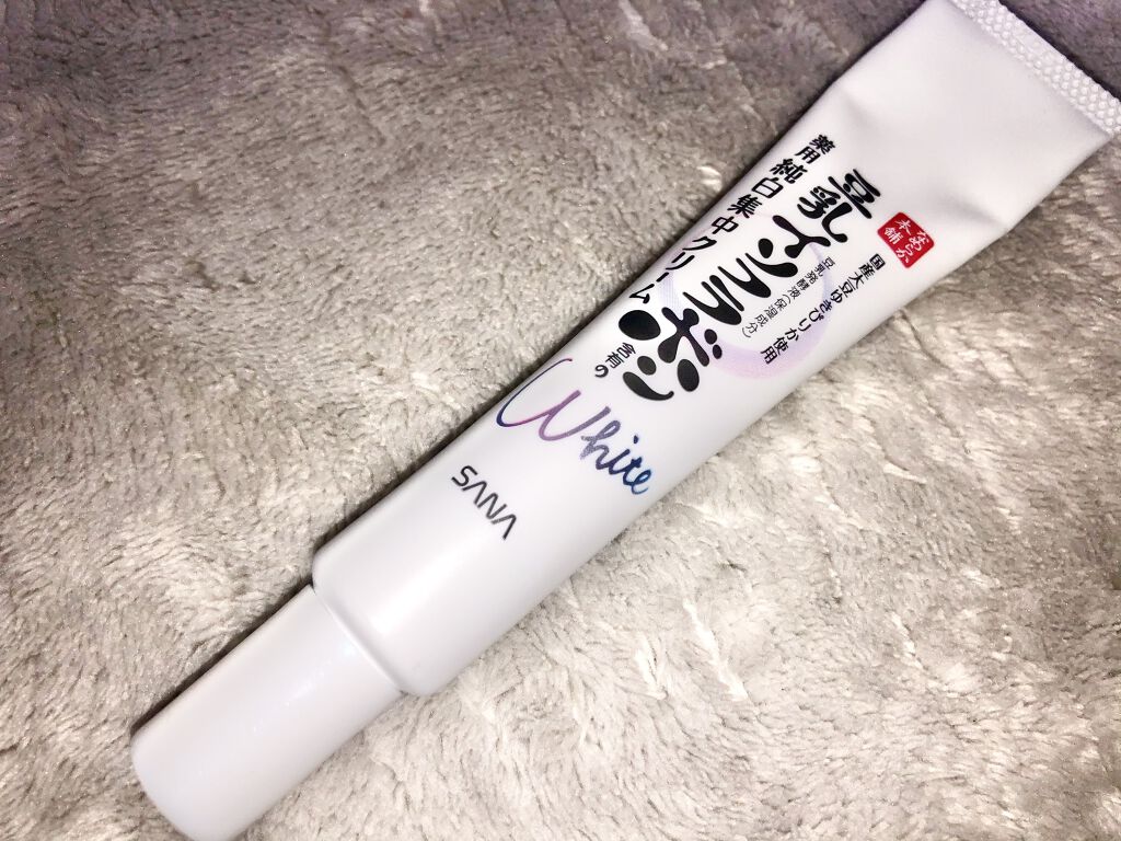 薬用美白スポッツクリーム/なめらか本舗/フェイスクリームを使ったクチコミ（2枚目）