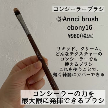 UR GLAM　POWDER BRUSH/U R GLAM/メイクブラシを使ったクチコミ（4枚目）