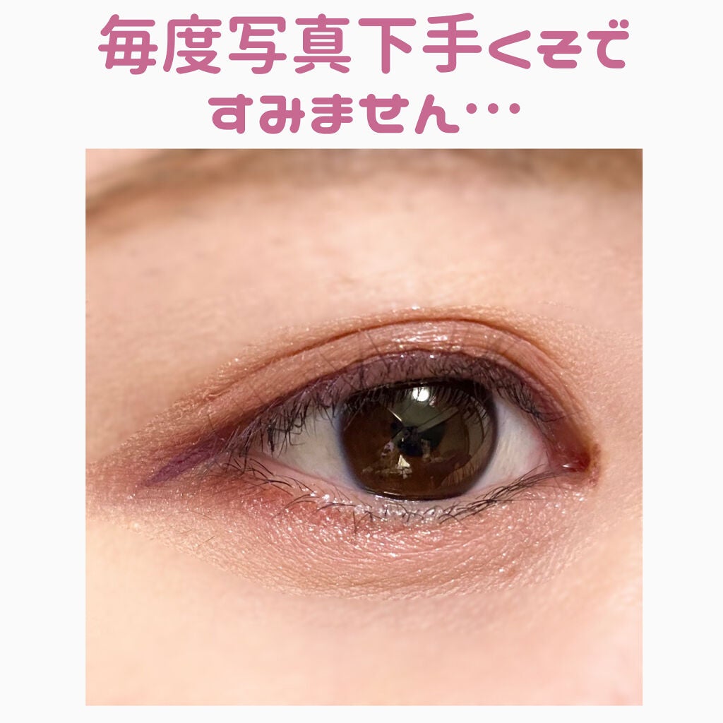 ãå¯çã¢ã€ã©ã€ããŒãã¯ãªãŒã ãã³ã·ã«/ããžã£ãŽã¥/ãã³ã·ã«ã¢ã€ã©ã€ããŒã䜿ã£ãã¯ãã³ãïŒ4æç®ïŒ