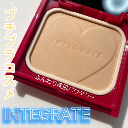 プロフィニッシュファンデーション/インテグレート/パウダーファンデーションを使ったクチコミ(1枚目)