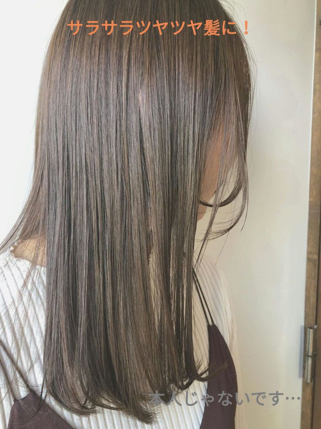 大島椿(ツバキ油)/大島椿/ヘアオイルを使ったクチコミ（1枚目）