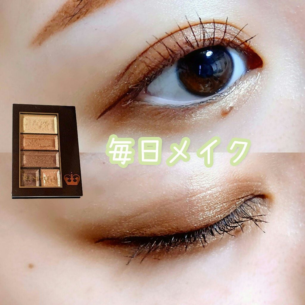 スムースリキッドアイライナー スーパーキープ/ヒロインメイク/リキッドアイライナーを使ったクチコミ(1枚目)