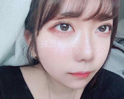 ロング&カールマスカラ アドバンストフィルム/ヒロインメイク/マスカラを使ったクチコミ(1枚目)