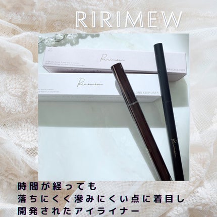 リリミュウ ロングキープライナー/Ririmew/リキッドアイライナーを使ったクチコミ(1枚目)