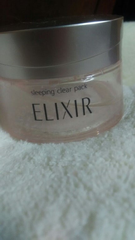 エリクシール ホワイト ブライトニング スリーピングジェルパック/エリクシール/フェイスクリームを使ったクチコミ(1枚目)