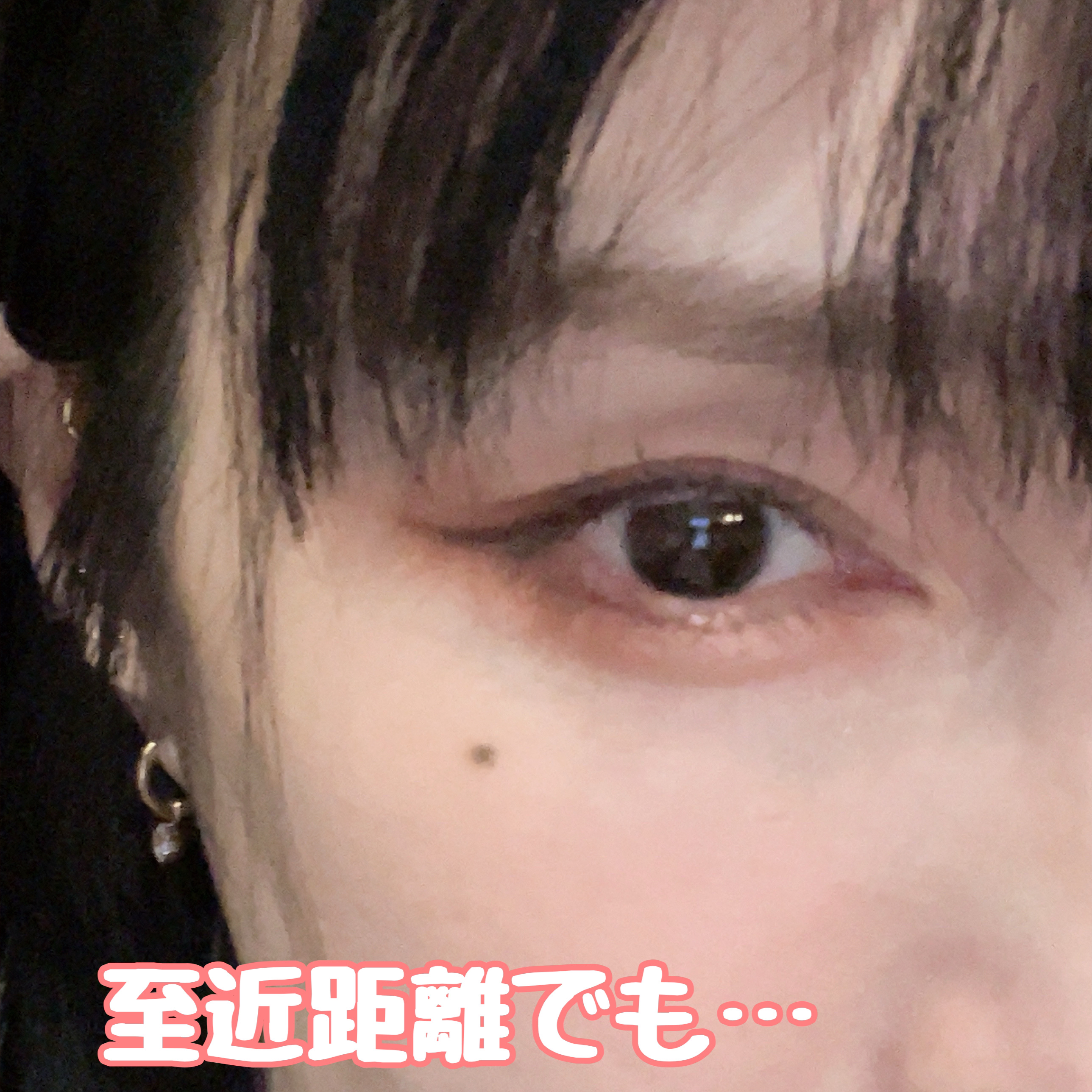 グロウリキッドライナー/CEZANNE/リキッドアイライナーを使ったクチコミ（3枚目）