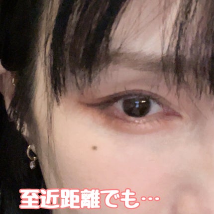 グロウリキッドライナー/CEZANNE/リキッドアイライナーを使ったクチコミ(3枚目)