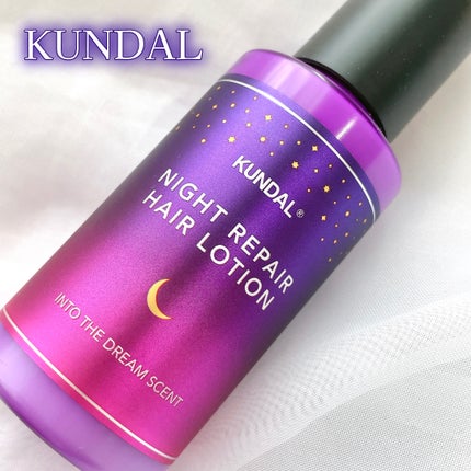 シュガーボディスクラブ ベビーパウダー/KUNDAL/ボディスクラブを使ったクチコミ(1枚目)