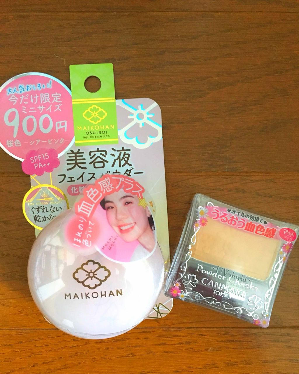 【旧品】パウダーチークス/キャンメイク/パウダーチークを使ったクチコミ（1枚目）