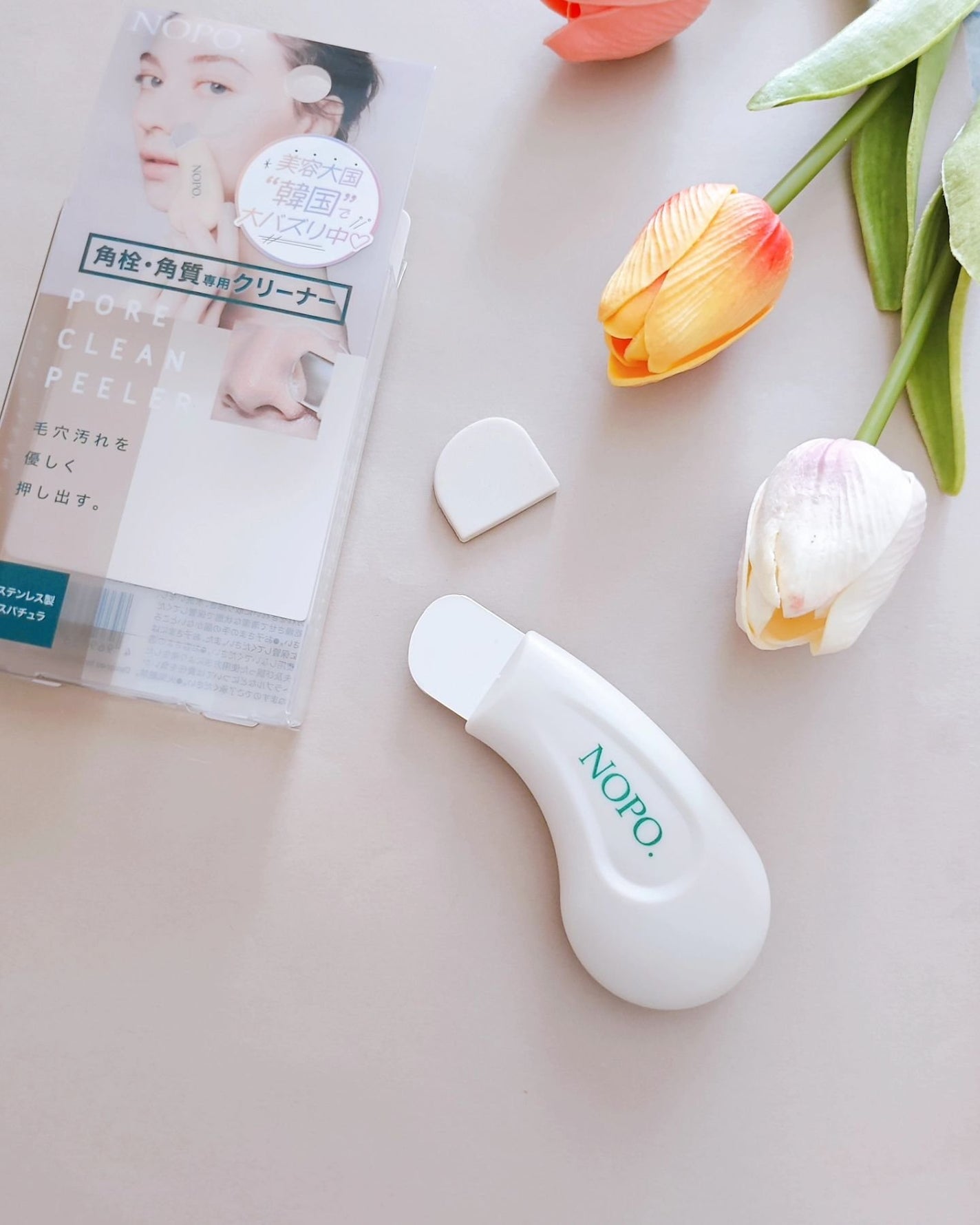 NOPO. ポアクリーンピーラー/コジット/その他スキンケアグッズを使ったクチコミ(4枚目)