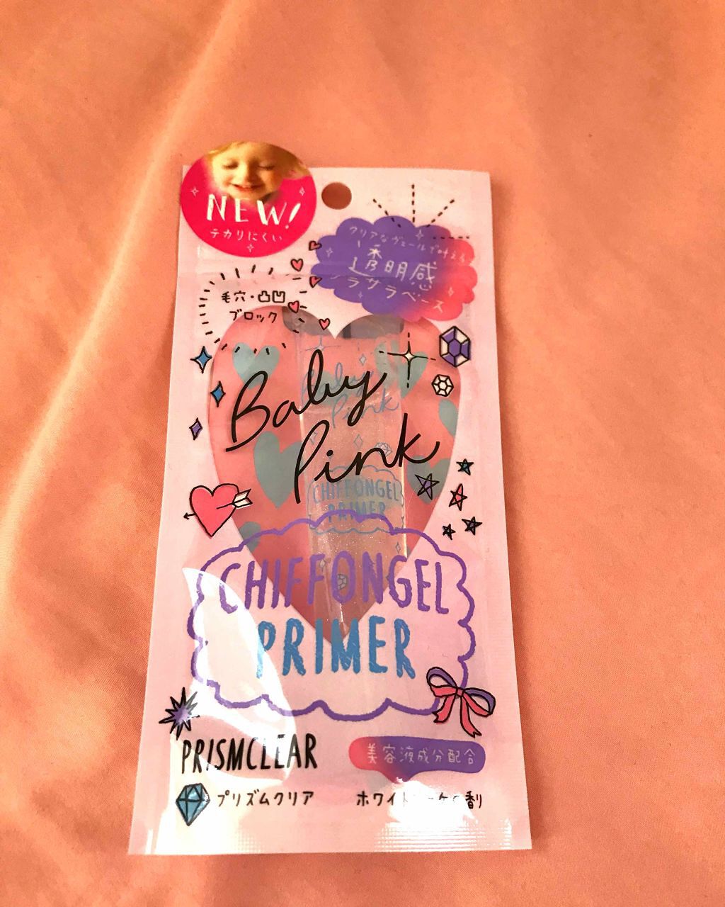 シフォンジェルプライマー/ベビーピンク/化粧下地を使ったクチコミ(1枚目)