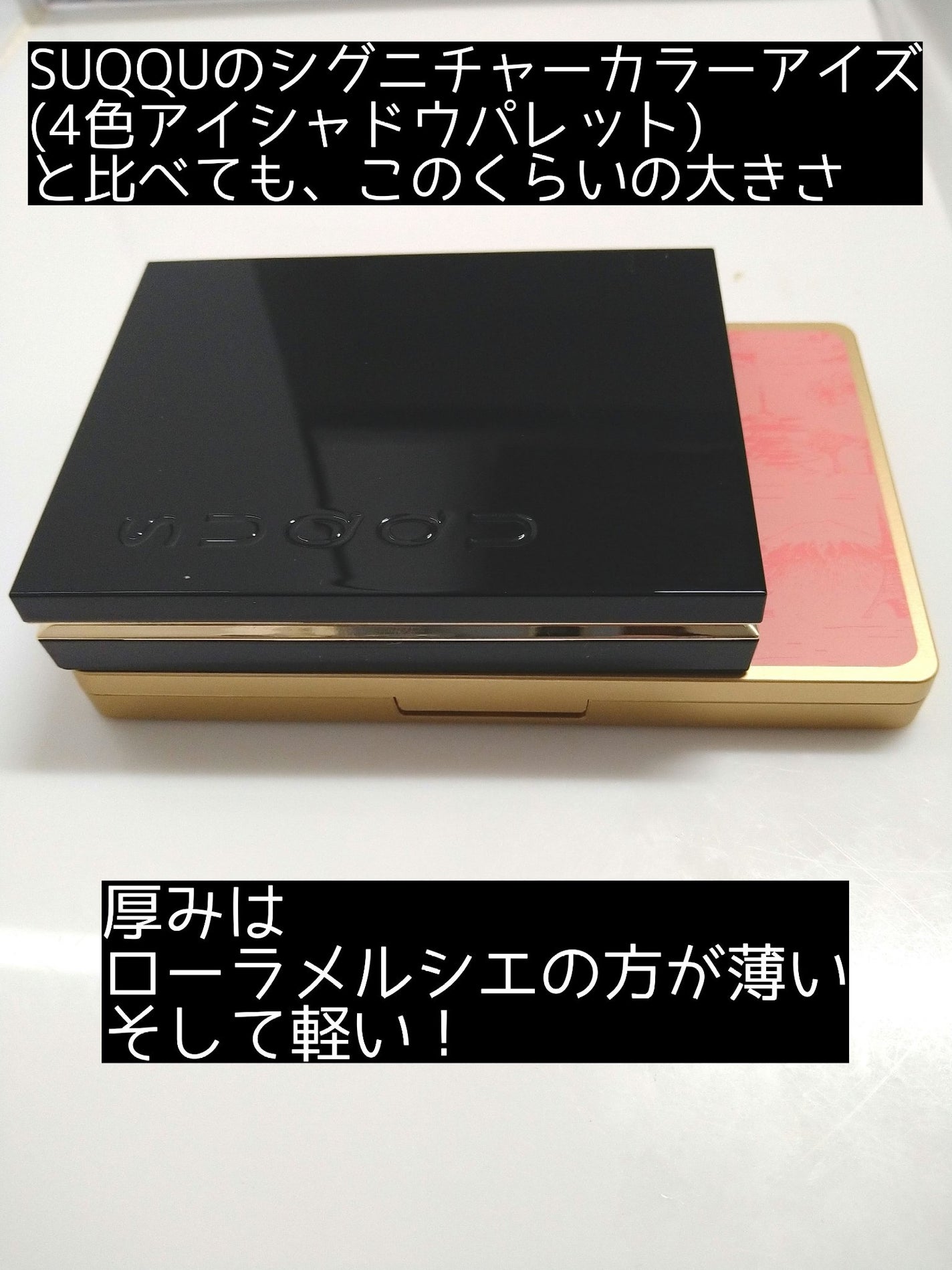 ジャパン イン ブルーム アイシャドウ パレット/ローラ メルシエ/アイシャドウパレットを使ったクチコミ(5枚目)