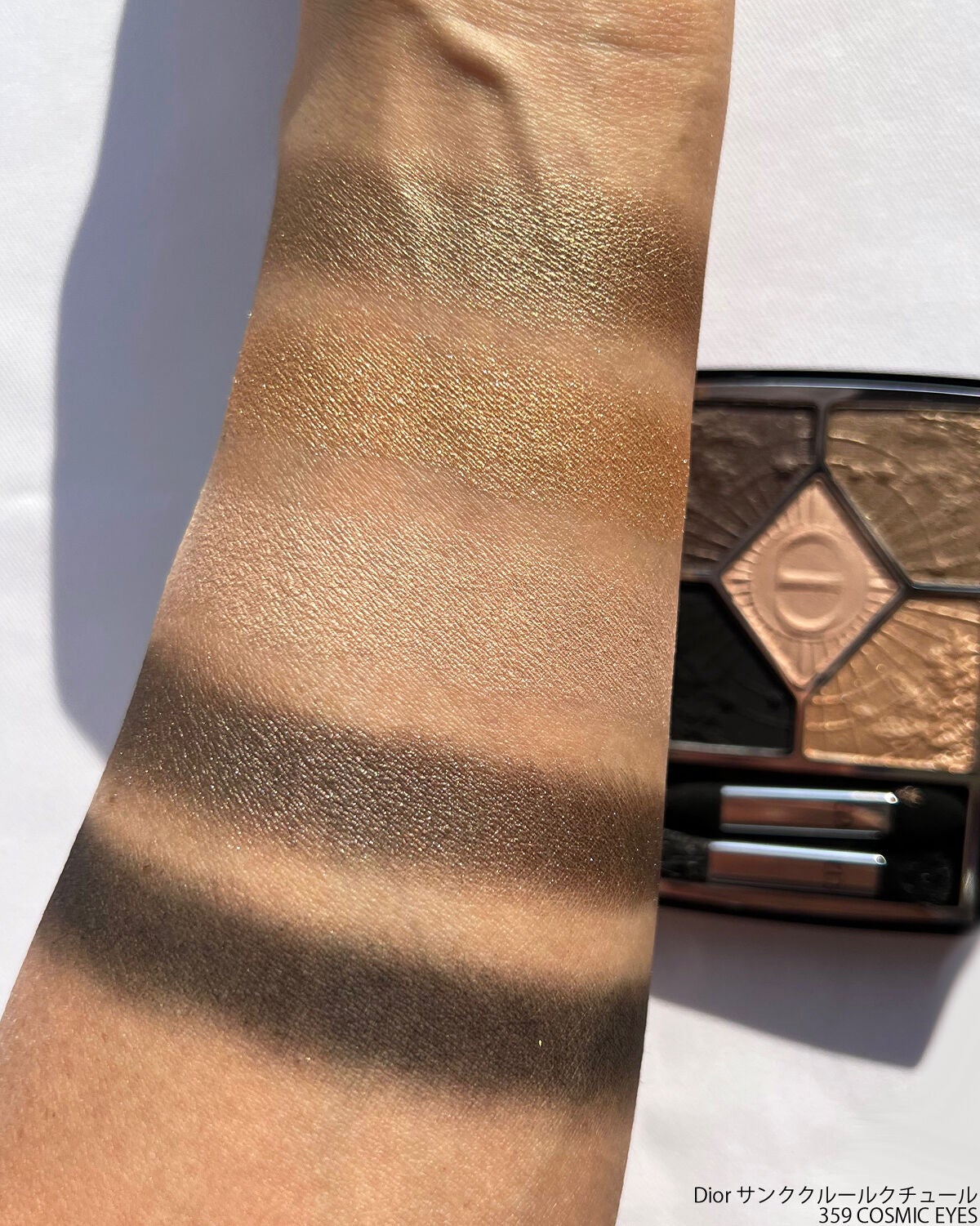 ブラッシュ/NARS/パウダーチークを使ったクチコミ(9枚目)