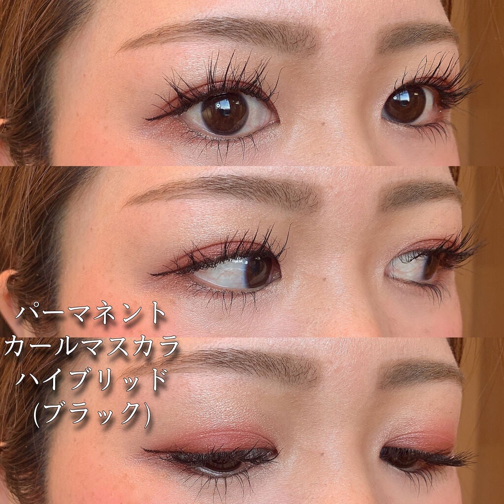 パーマネントカール マスカラ F(ロング)/FASIO/マスカラを使ったクチコミ(5枚目)