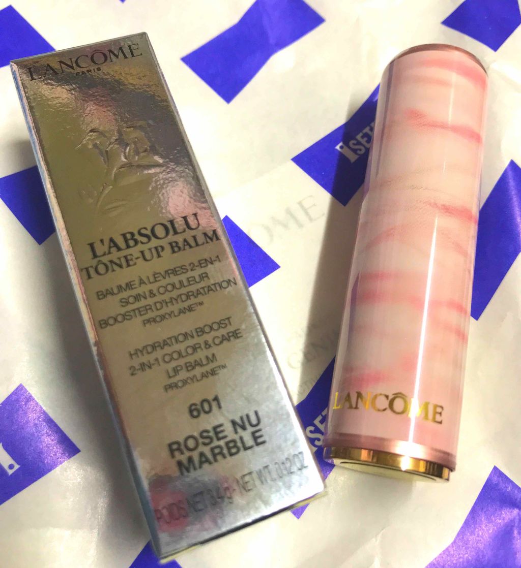 ラプソリュ トーン アップ バーム/LANCOME/口紅を使ったクチコミ（1枚目）