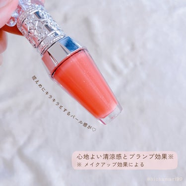 ジルスチュアート　クリスタルブルーム　リップブーケ セラム 03 gerbera coral/JILL STUART/リップケア・リップクリームを使ったクチコミ（3枚目）