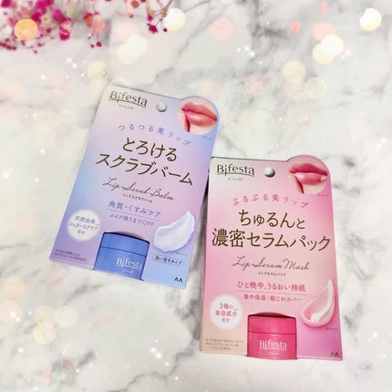 リップスクラブバーム/ビフェスタ/リップスクラブを使ったクチコミ(6枚目)