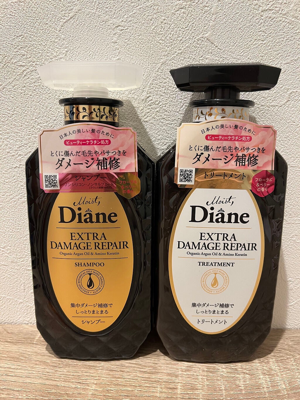 パーフェクトビューティ モイストダイアン エクストラダメージリペア シャンプー/トリートメント/ダイアン/市販シャンプーを使ったクチコミ(2枚目)