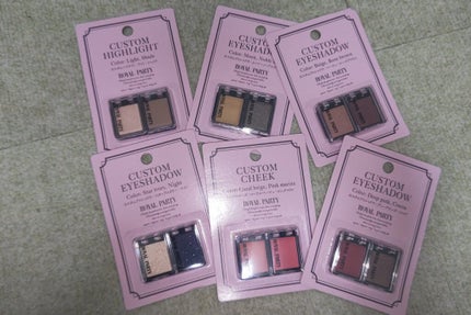 ロイヤルパーティー カスタムアイシャドウ 2P/DAISO/ジェル・クリームアイシャドウを使ったクチコミ(1枚目)