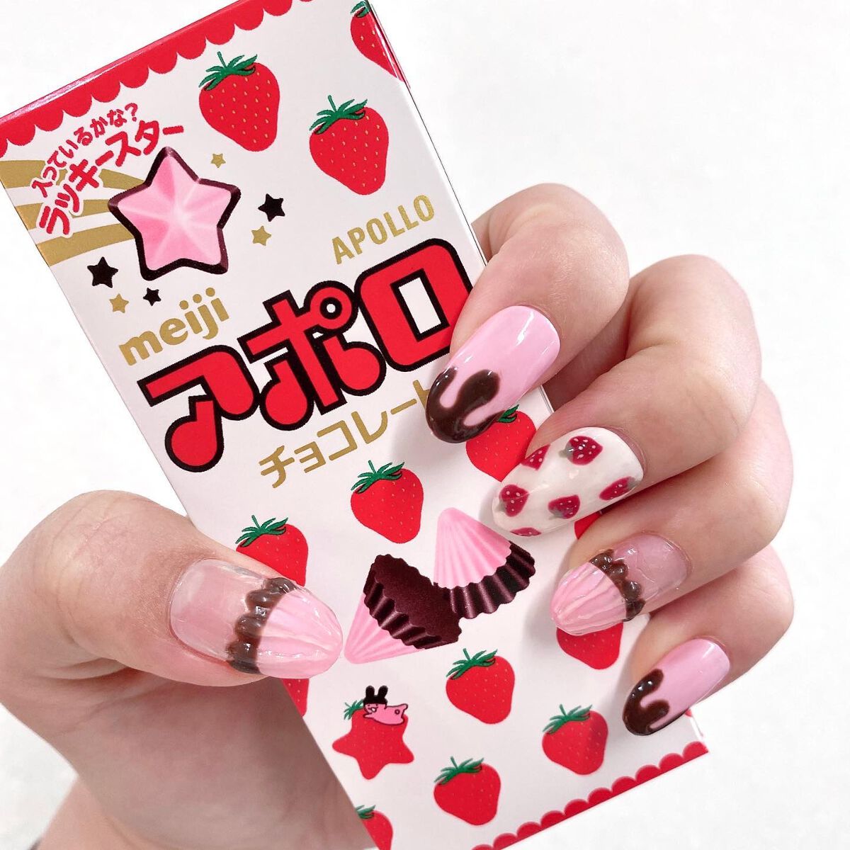 ジェルネイル(ライト対応)/セリア/ジェルネイルを使ったクチコミ(1枚目)