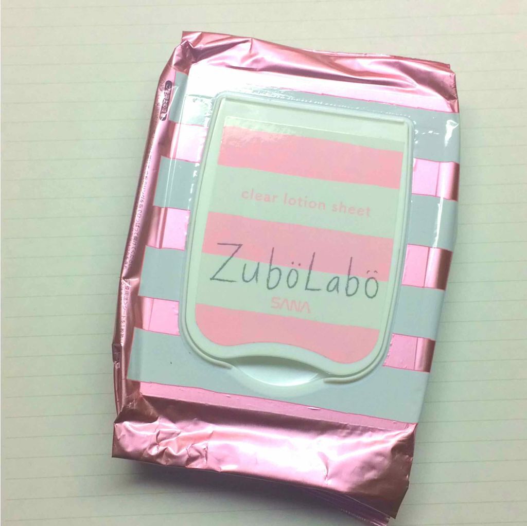 朝用ふき取り化粧水シート/ズボラボ/拭き取り化粧水を使ったクチコミ(1枚目)