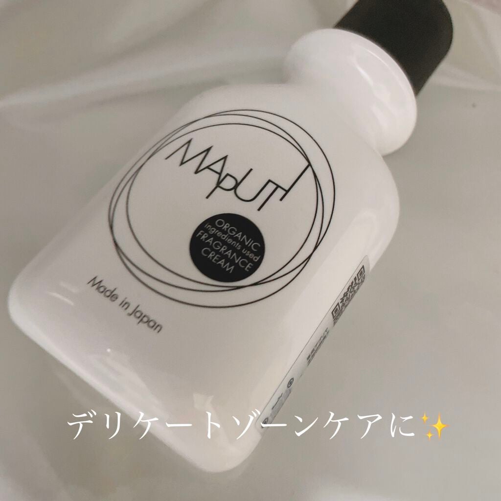 オーガニックフレグランスホワイトクリーム MAPUTI/MAPUTI/デリケートゾーンケアを使ったクチコミ(1枚目)
