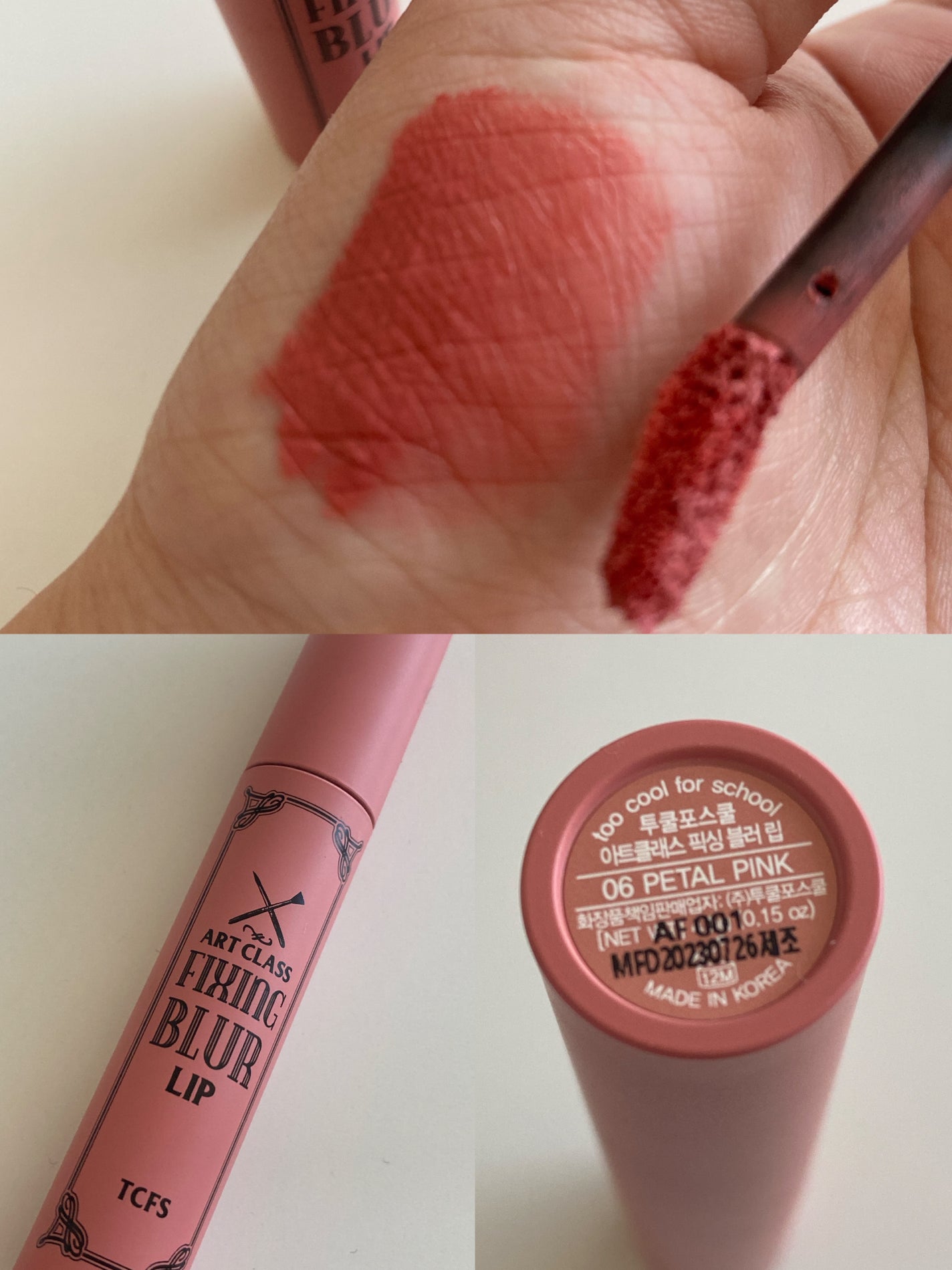 KANNIE on LIPS 「tooschoolforschoolアートクラスフィキシングブ..」(1枚目)