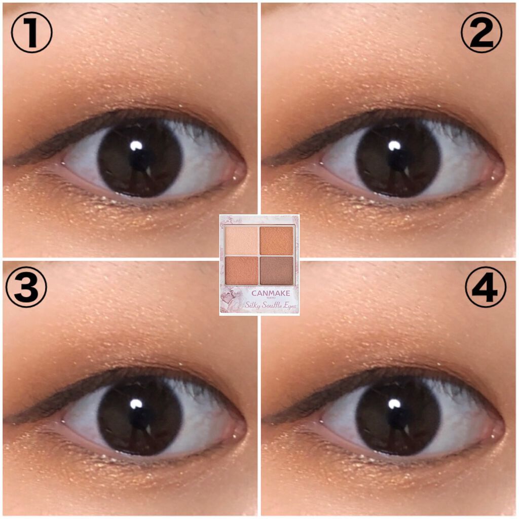 ラブ・ライナー リキッドアイライナーＲ３/ラブ・ライナー/リキッドアイライナーを使ったクチコミ（3枚目）