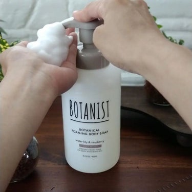 ボタニカルフォーミング ボディーソープ（ディープモイスト） 本体 450ml/BOTANIST/ボディソープを使ったクチコミ（2枚目）