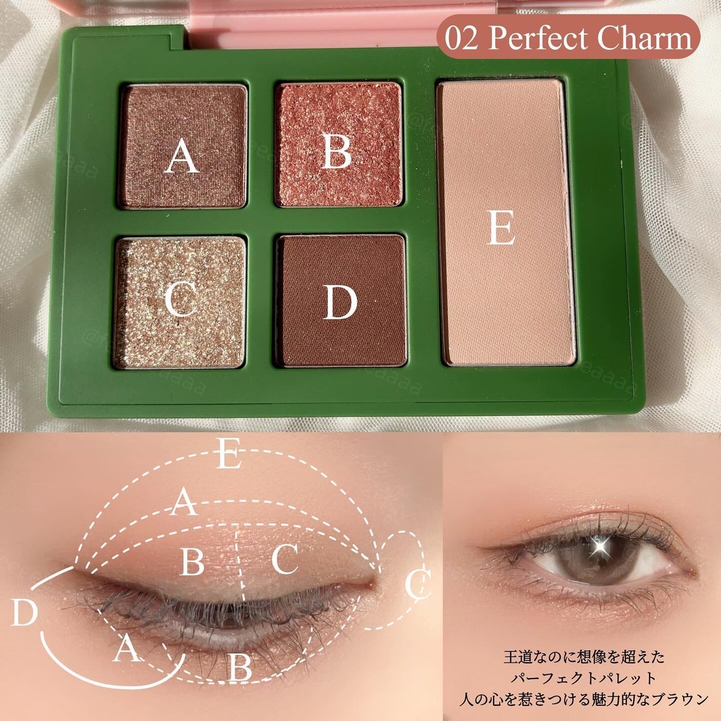 セフィラティ クイーンバレットアイズ/Sefilaty/アイシャドウパレットを使ったクチコミ(2枚目)