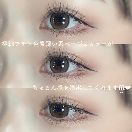 エバーカラーワンデー ナチュラル/エバーカラー/ワンデー(1DAY)カラコンを使ったクチコミ(3枚目)