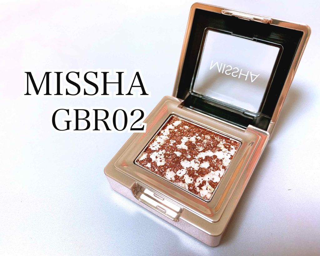 グリッタープリズム シャドウ/MISSHA/グリッターを使ったクチコミ（1枚目）