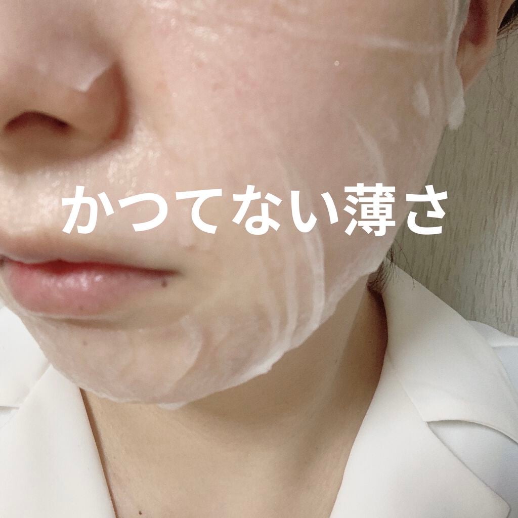 MY REAL SKIN FACIAL MASK Collagen/COS.W/シートマスク・パックを使ったクチコミ(4枚目)