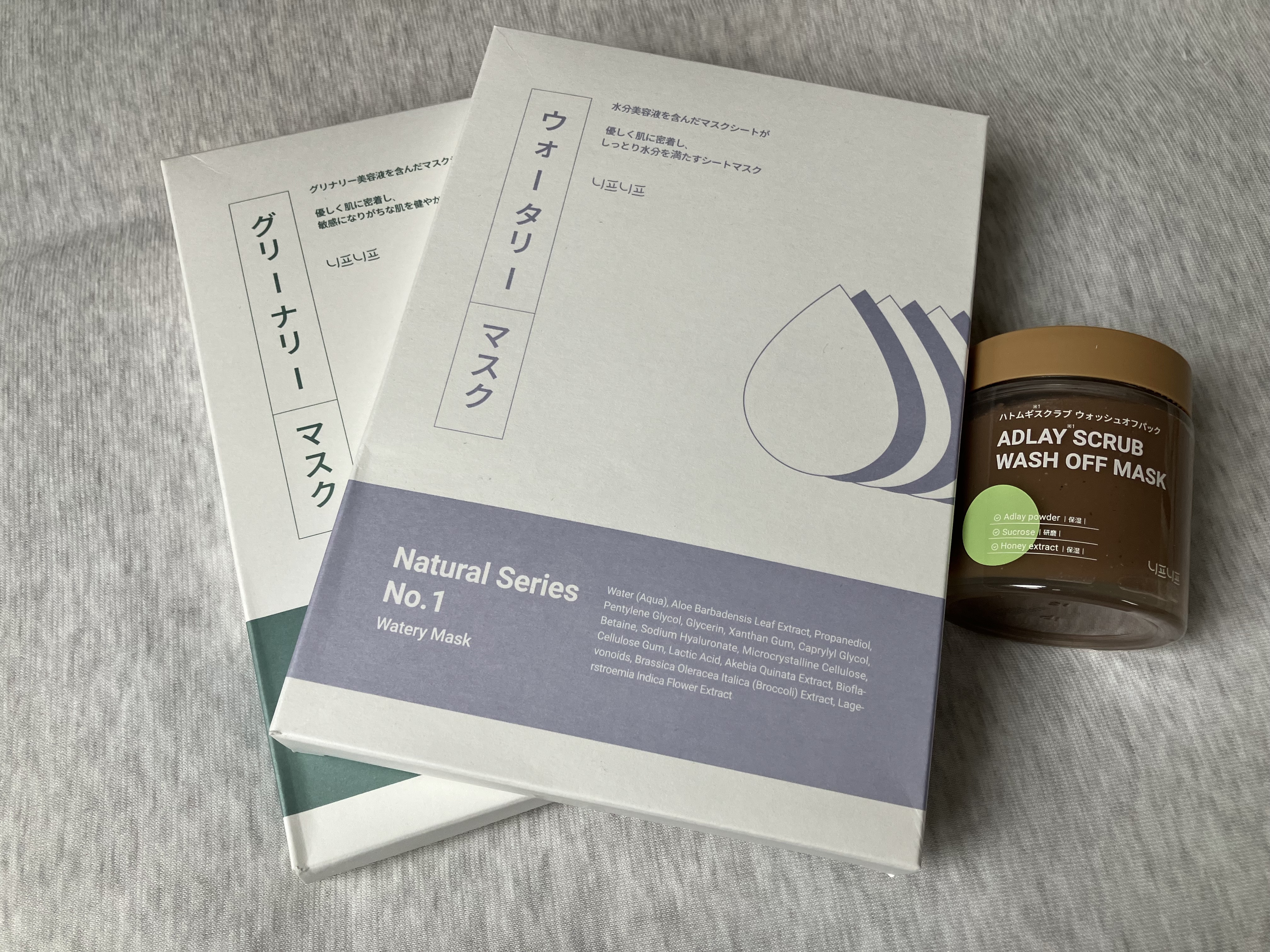 ハトムギスクラブウォッシュオフパック/ニプニプ/スクラブ・ゴマージュを使ったクチコミ（1枚目）