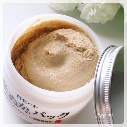 江戸こすめ 米ぬかのパック/ロゼット/洗い流すパック・マスクを使ったクチコミ(4枚目)