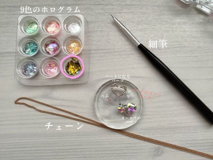 ネイルシール/セリア/ネイルシールを使ったクチコミ(4枚目)