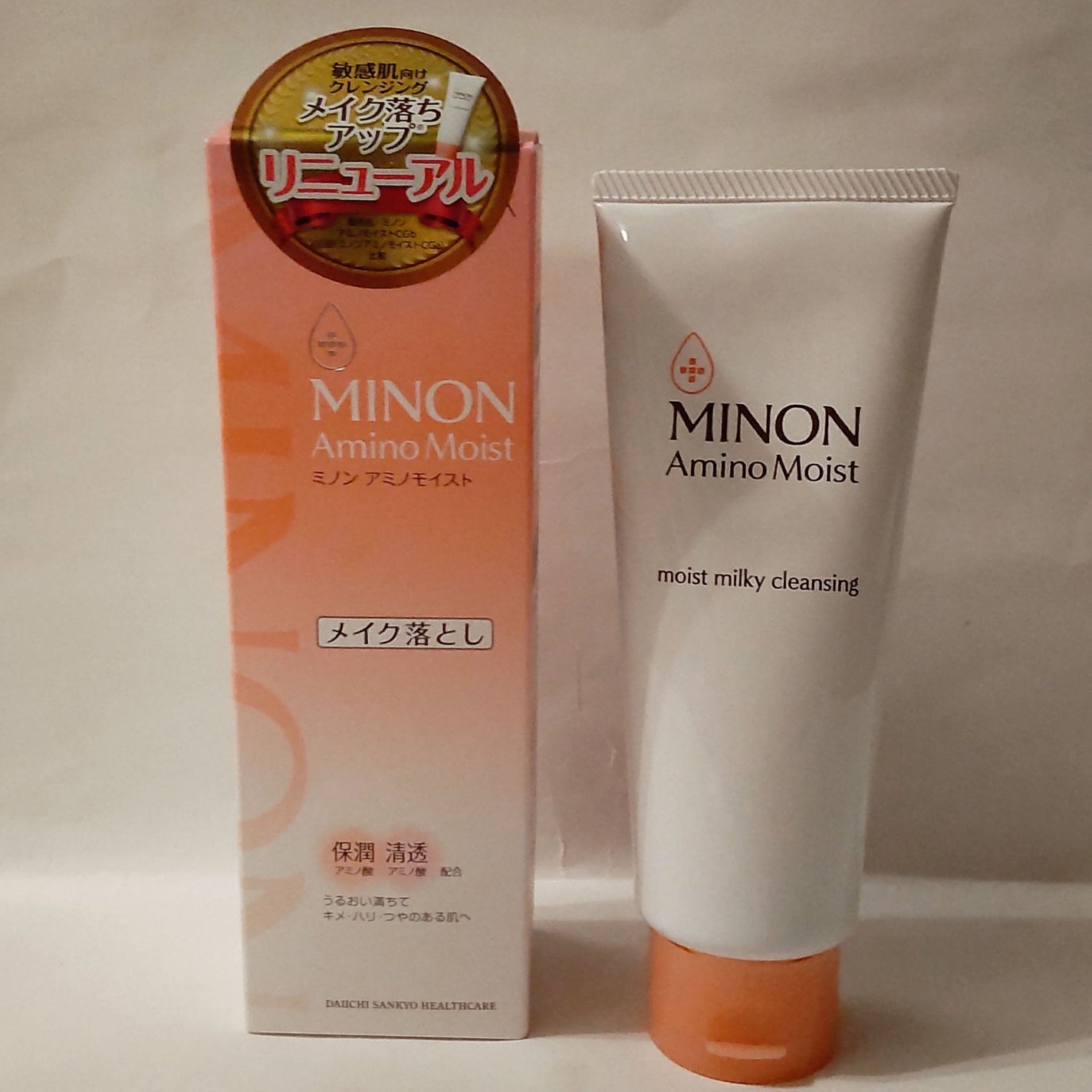 ミノン アミノモイスト モイストミルキィ クレンジング/ミノン/ミルククレンジングを使ったクチコミ(1枚目)