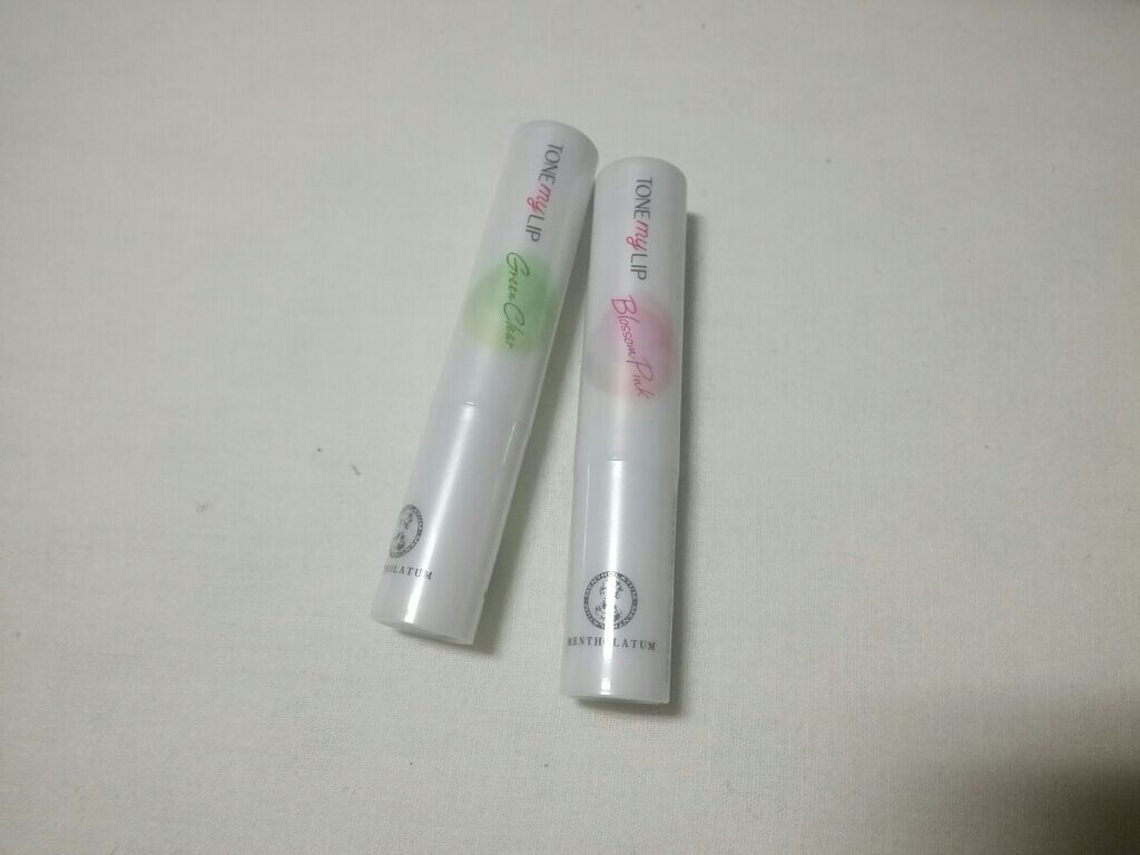 トーンマイリップ/メンソレータム/リップケアを使ったクチコミ（2枚目）