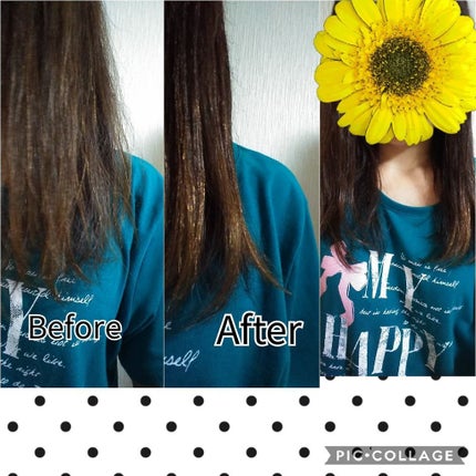 エルセーヴ リスインテンス スムースオイルエッセンス/ロレアル パリ/ヘアオイルを使ったクチコミ(1枚目)