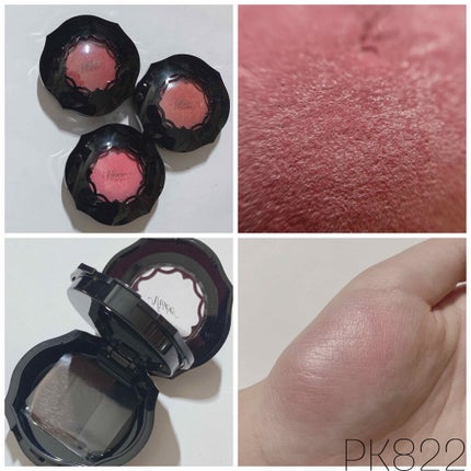 フォギーオンチークス N/Visée/パウダーチークを使ったクチコミ(4枚目)