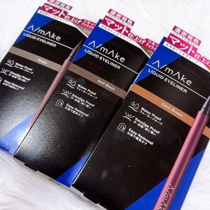 エーメイク マットリキッドアイライナー /A/mAke/リキッドアイライナーを使ったクチコミ(4枚目)