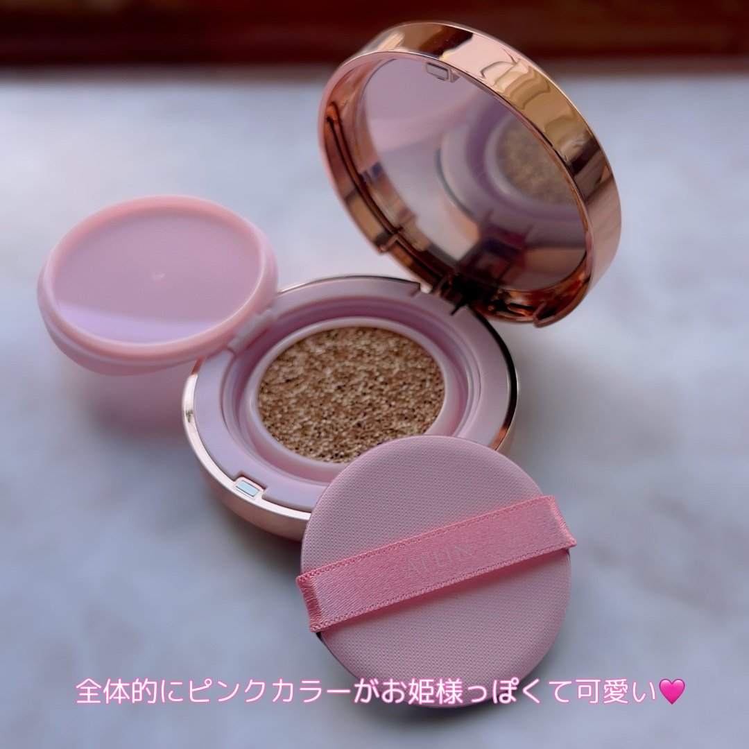 ピンクティーツリーカバークッション 21号 ライトベージュ/APLIN/クッションファンデーションを使ったクチコミ（3枚目）