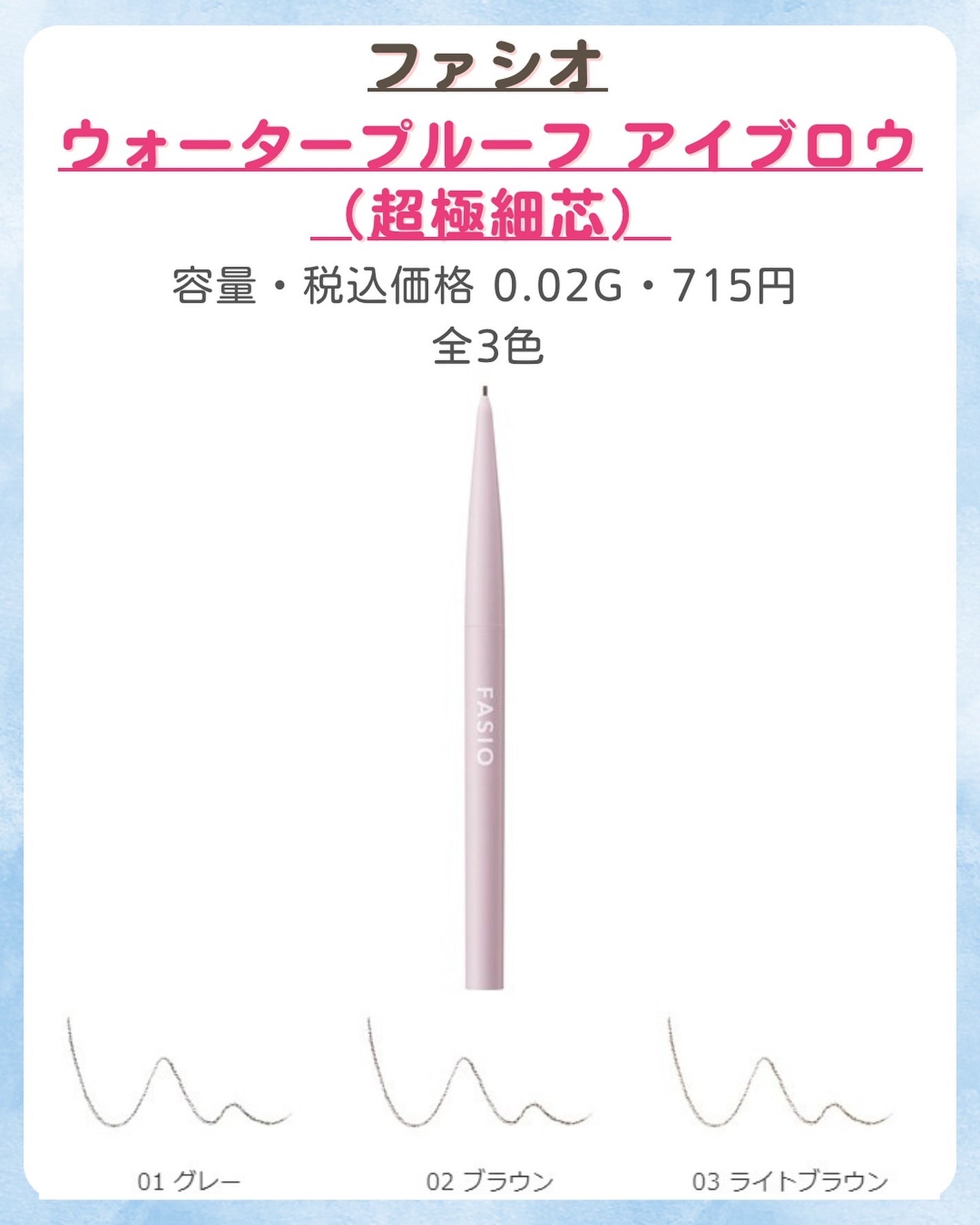 みなみ🌸 on LIPS 「…………………………………………………………………他の投稿はこ..」(3枚目)