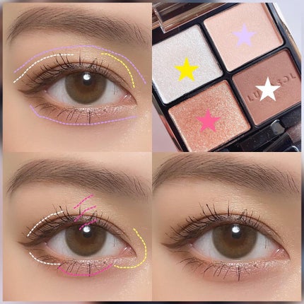 アイカラーレーション/LUNASOL/アイシャドウパレットを使ったクチコミ(5枚目)