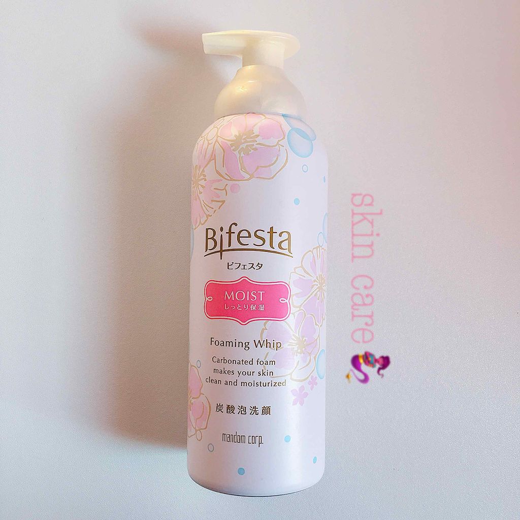 泡洗顔 セラムモイスト/ビフェスタ/泡洗顔を使ったクチコミ（1枚目）